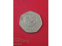 2000 good 1997 - Sao Tome and Principe