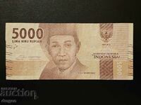 5000 rupiah Indonesia