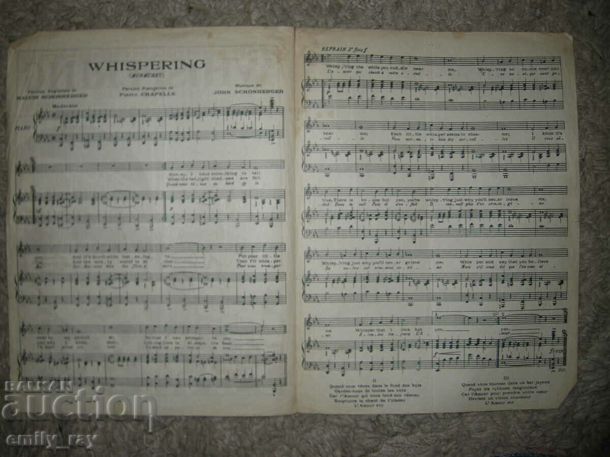 Sheet music - Whispering (Murmures) with price 8.00 BGN | € 4.09 Sheet music - Whispering (Murmures) with price 8.00 BGN | € 4.09