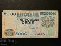 5000 Ghana cedis