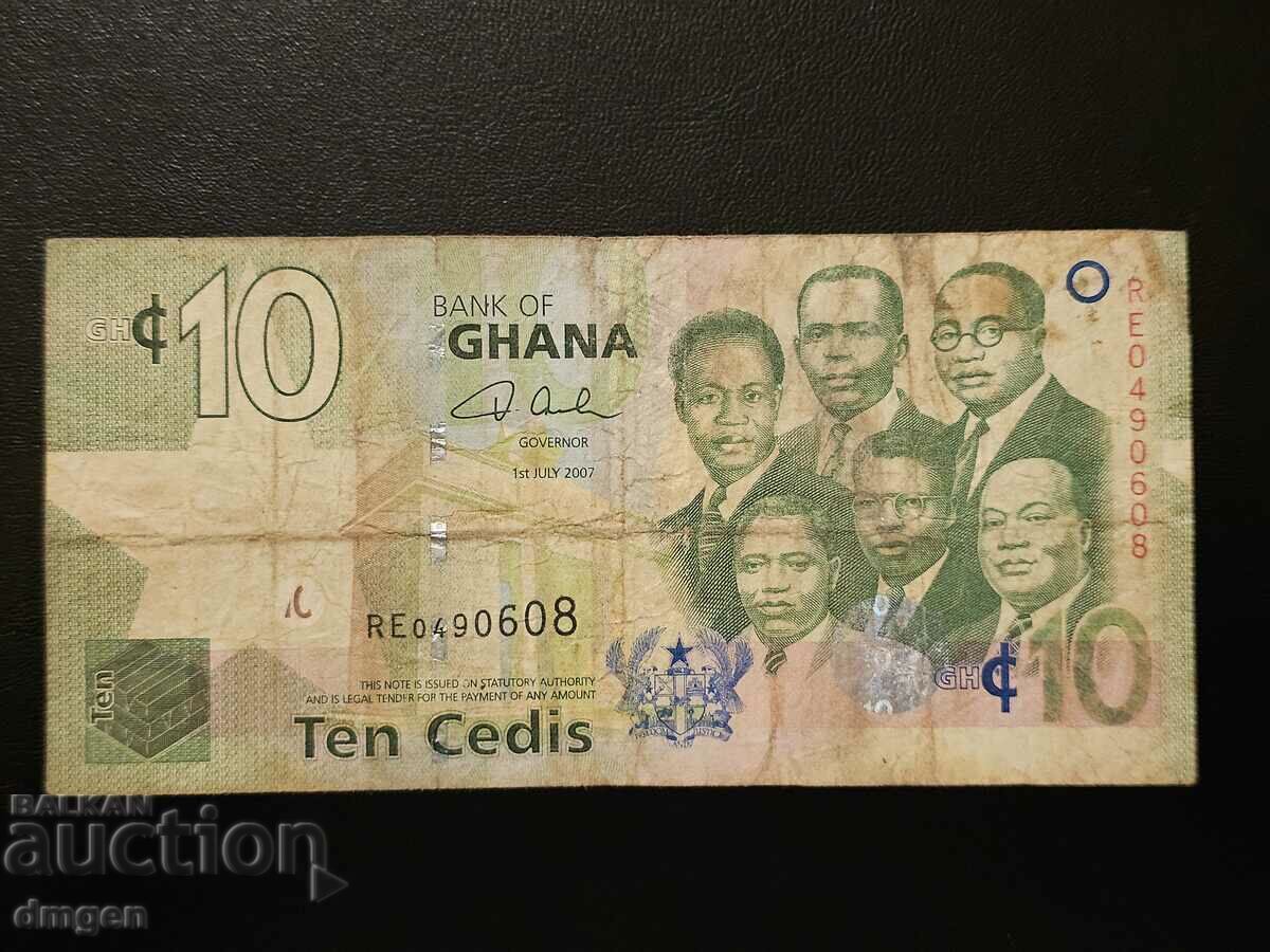 10 sat Ghana 2007