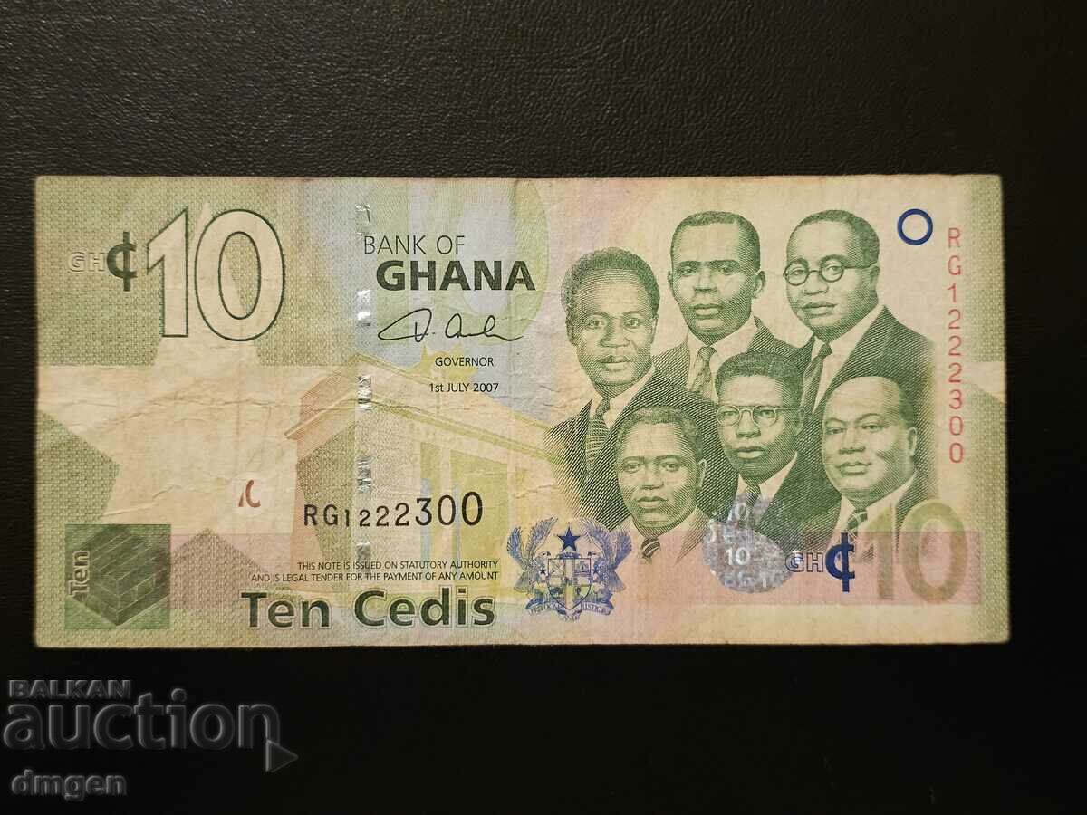 10 sâmbătă Ghana 2007