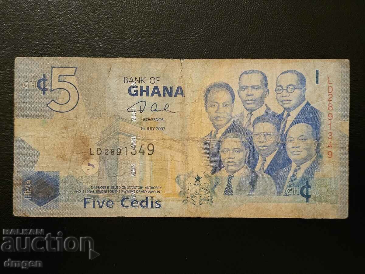 5 sâmbătă Ghana 2007