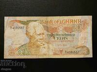 200 sits Ghana 1989