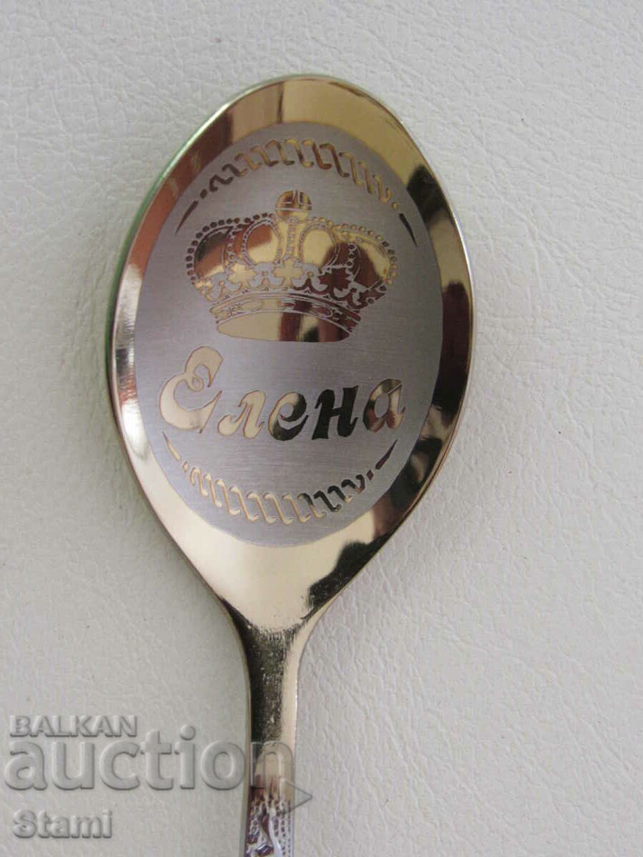 Personalized spoon for coffee or tea with the name-Elena with price 16.00 BGN | € 8.18