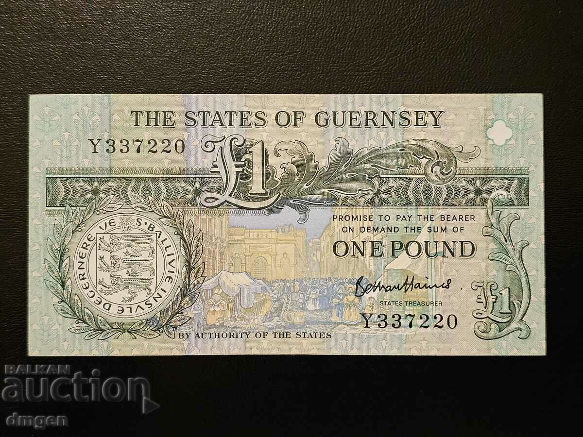 1 pound Guernsey