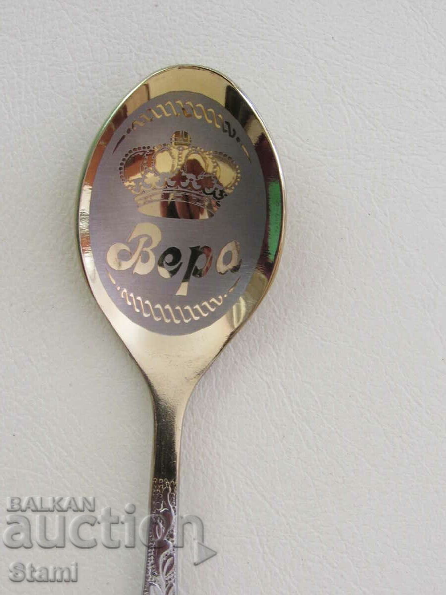 Lingurita personalizata de cafea sau ceai cu nume-Vera cu preț 16.00 BGN | € 8.18 Lingurita personalizata de cafea sau ceai cu nume-Vera cu preț 16.00 BGN | € 8.18