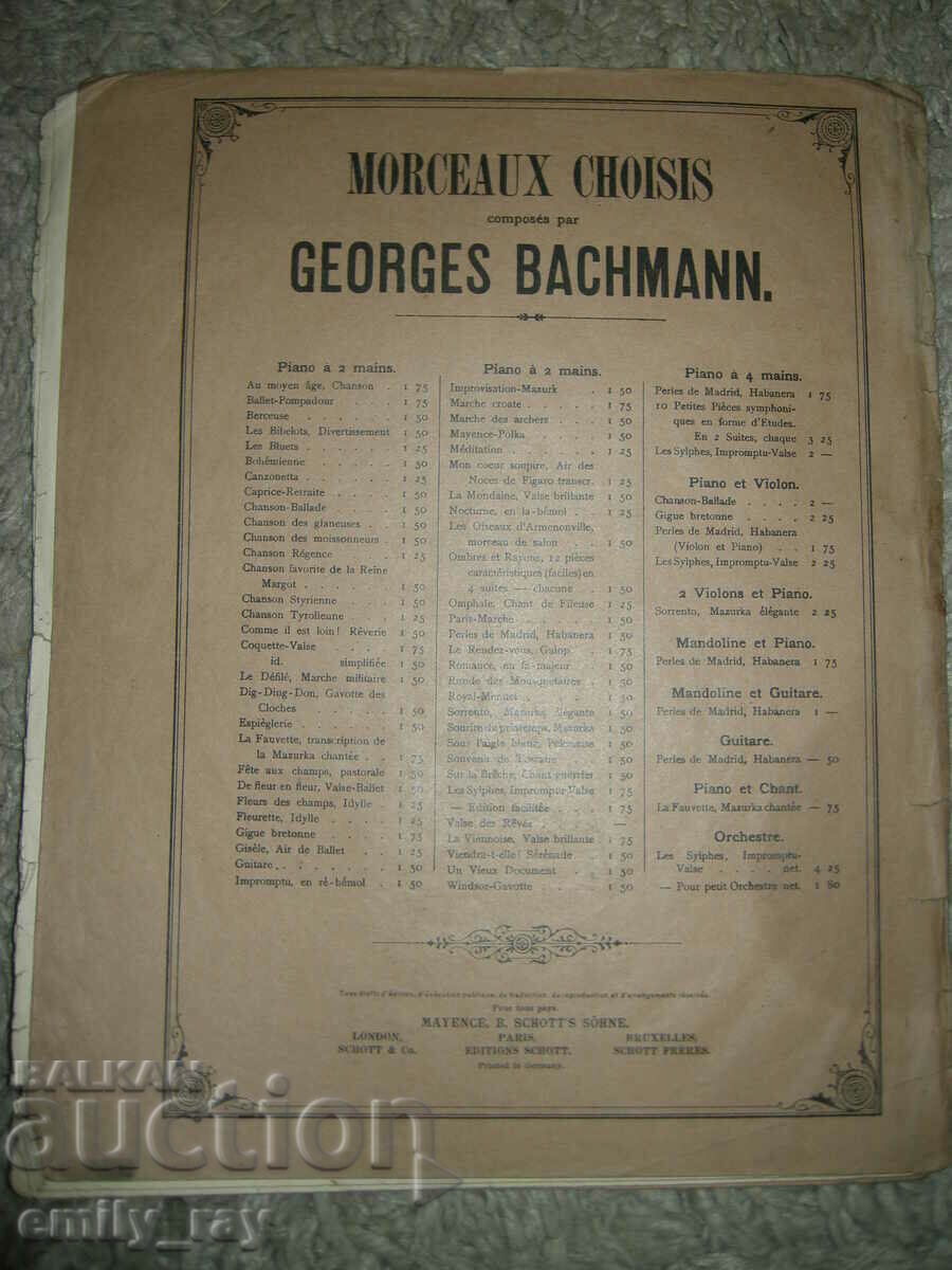 Sheet music - Les Clochettes du Traineau with price 18.00 BGN | € 9.20 Sheet music - Les Clochettes du Traineau with price 18.00 BGN | € 9.20