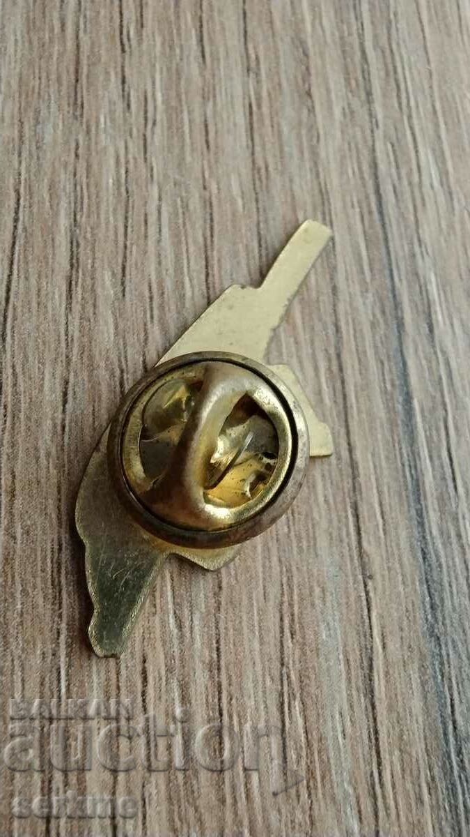 Badge with price 2.00 BGN | € 1.02 Badge with price 2.00 BGN | € 1.02