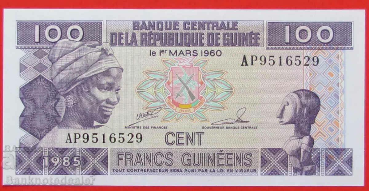 Guinea 100 Francs 1960-1985 Pick 35 Ref 3535 Unc