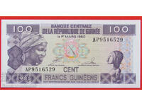 Guinea 100 Francs 1960-1985 Pick 35 Ref 3535 Unc