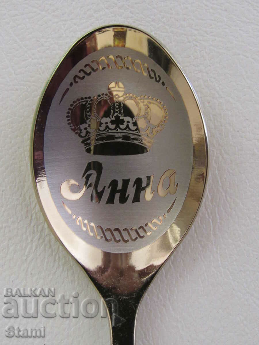 Personalized coffee or tea spoon with name-Anna with price 16.00 BGN | € 8.18 Personalized coffee or tea spoon with name-Anna with price 16.00 BGN | € 8.18