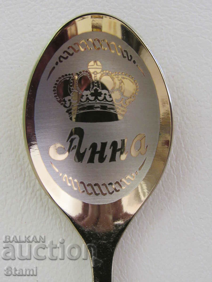 Personalized coffee or tea spoon with name-Anna