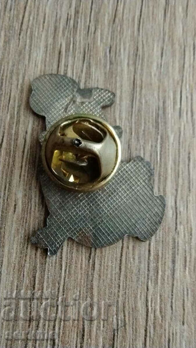 Σήμα με τιμή 1.00 BGN | € 0.51 Σήμα με τιμή 1.00 BGN | € 0.51