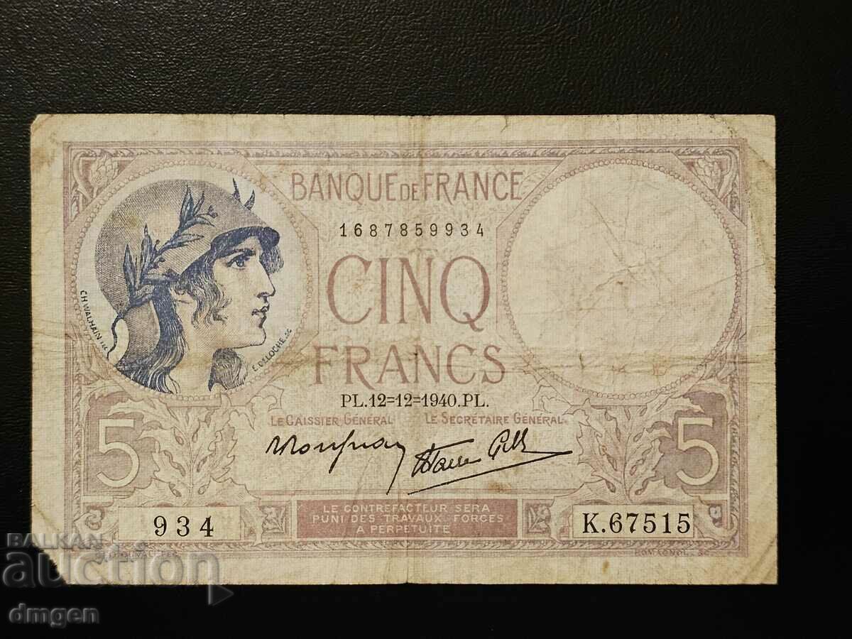 5 Francs France 1940