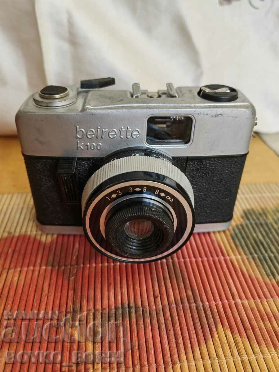 Old German Camera