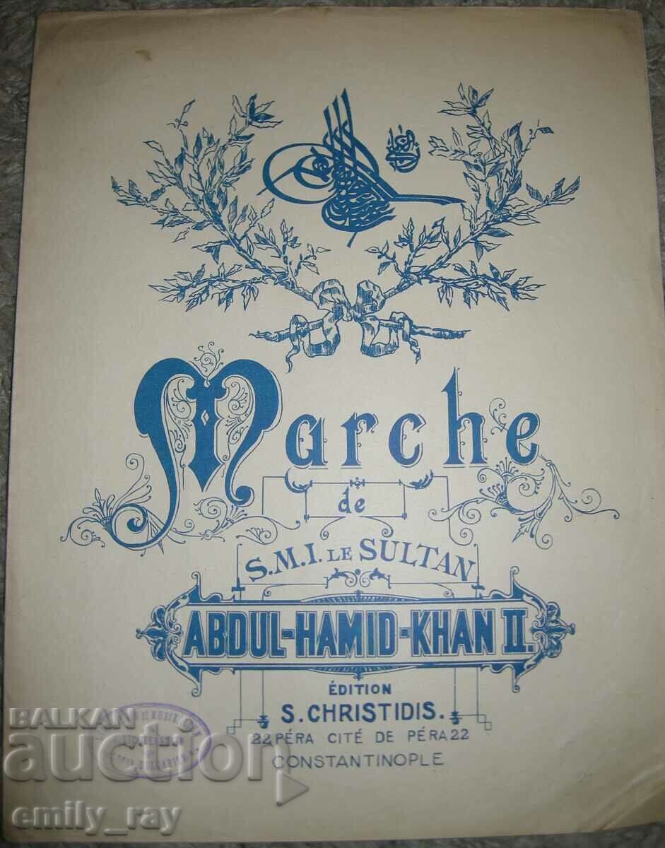 Sheet music - Marche Hamidie