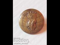 Olympics Moscow 1980 Misha the bear globe bronze rare.