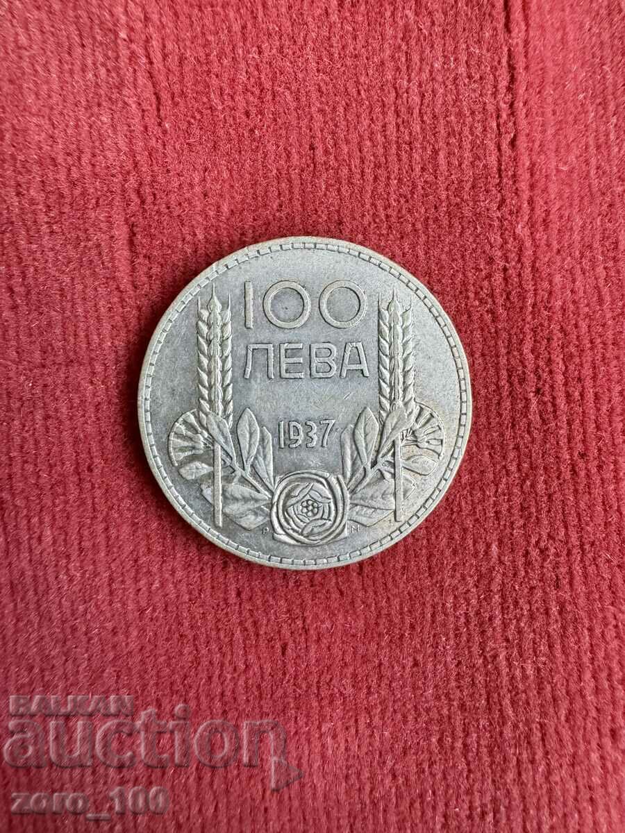 100 лева 1937