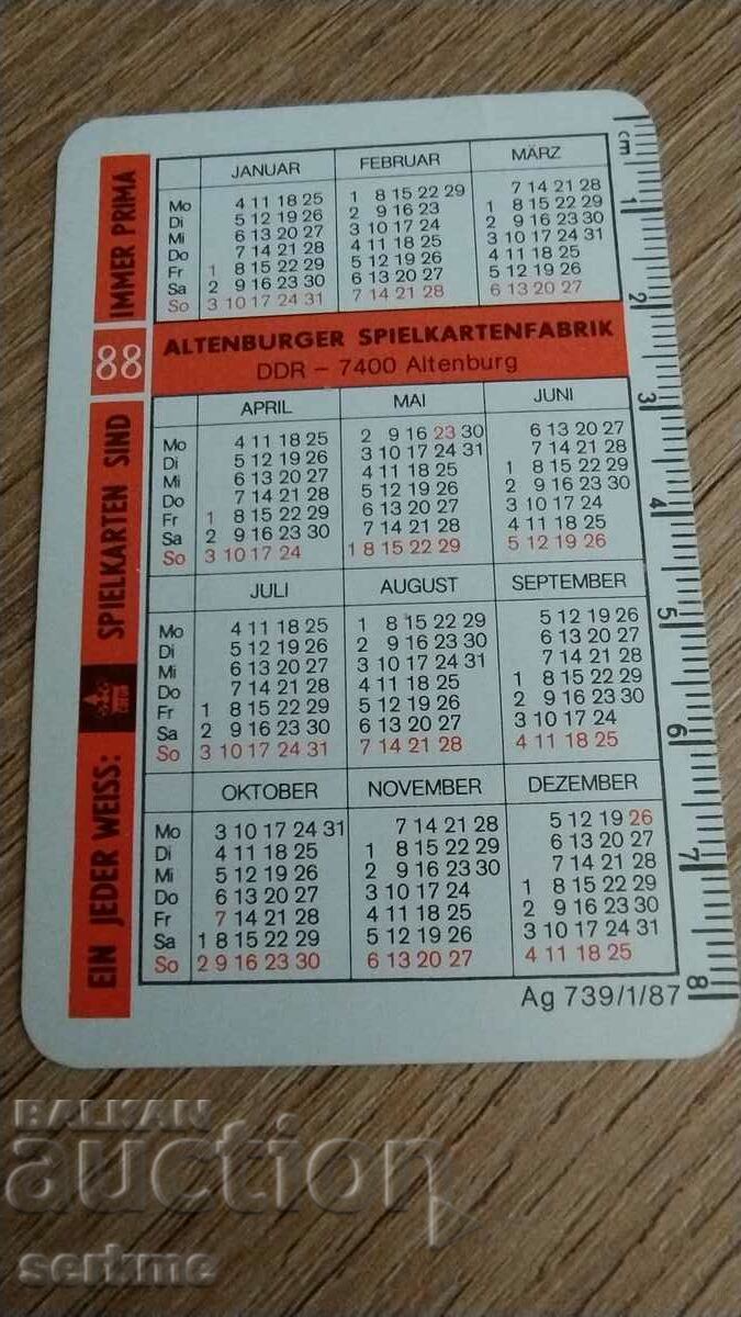 Calendar with price 5.00 BGN | € 2.56 Calendar with price 5.00 BGN | € 2.56