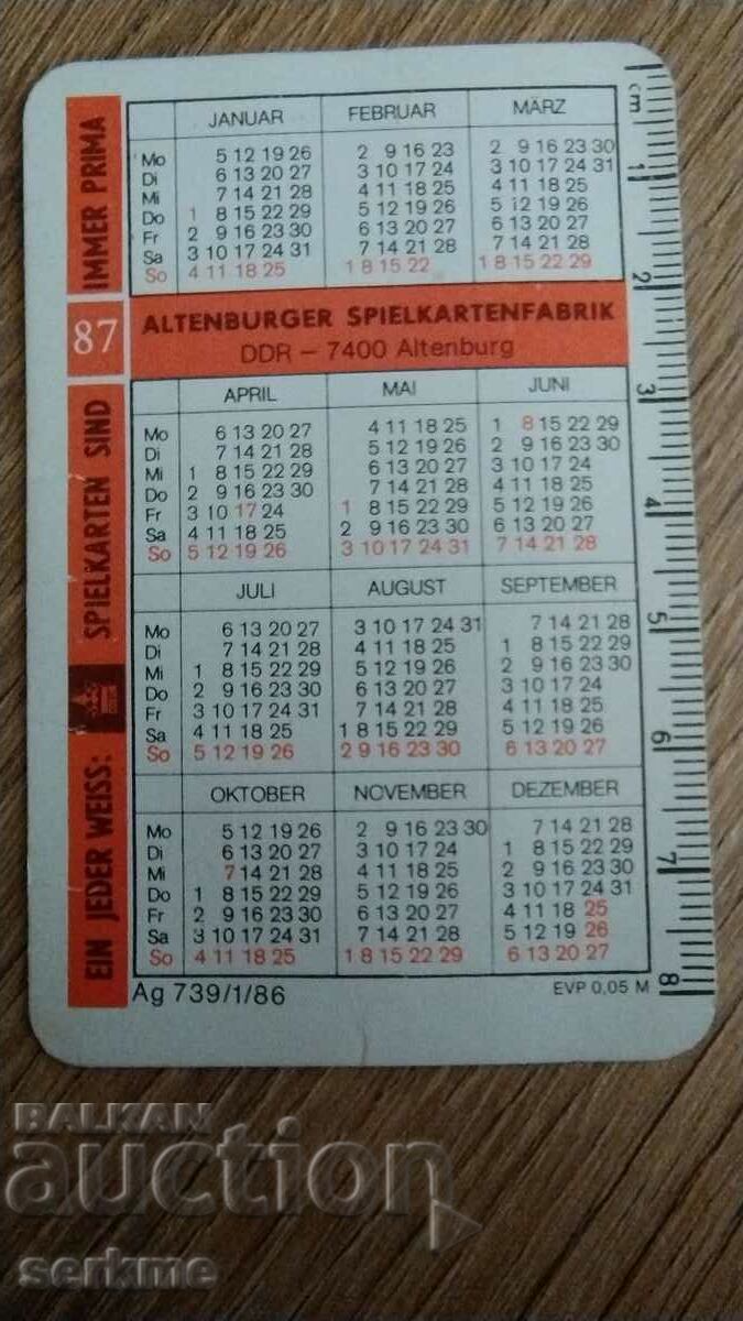 Calendar with price 5.00 BGN | € 2.56 Calendar with price 5.00 BGN | € 2.56