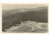 Old postcard - Stara Planina, Shipchen Balkan