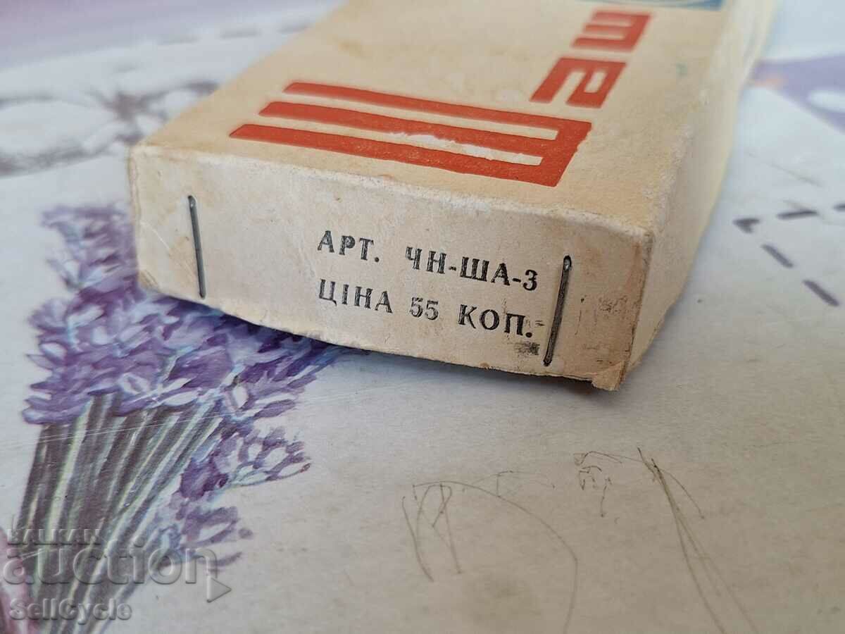 ✅CHESKING GAME❗ with price 10.00 BGN | € 5.11