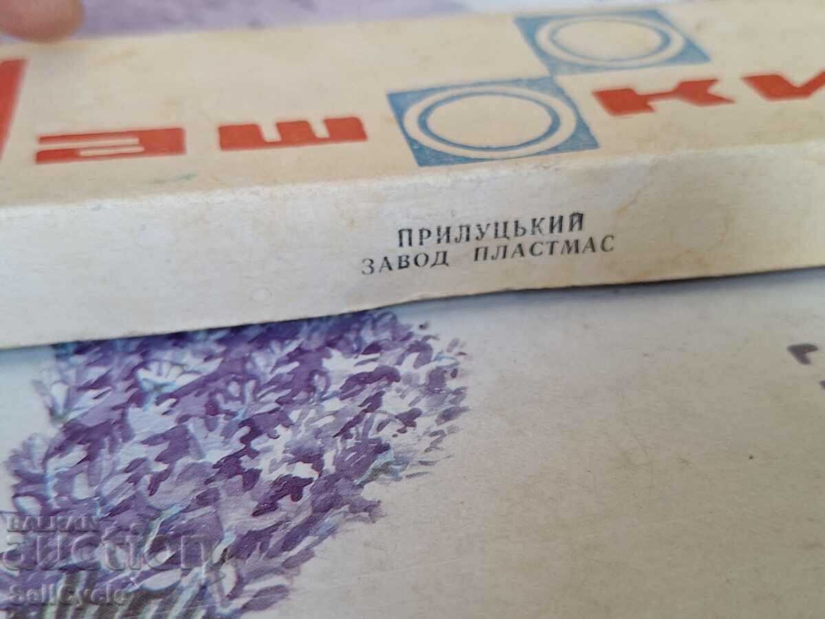 Auction  ✅CHESKING GAME❗