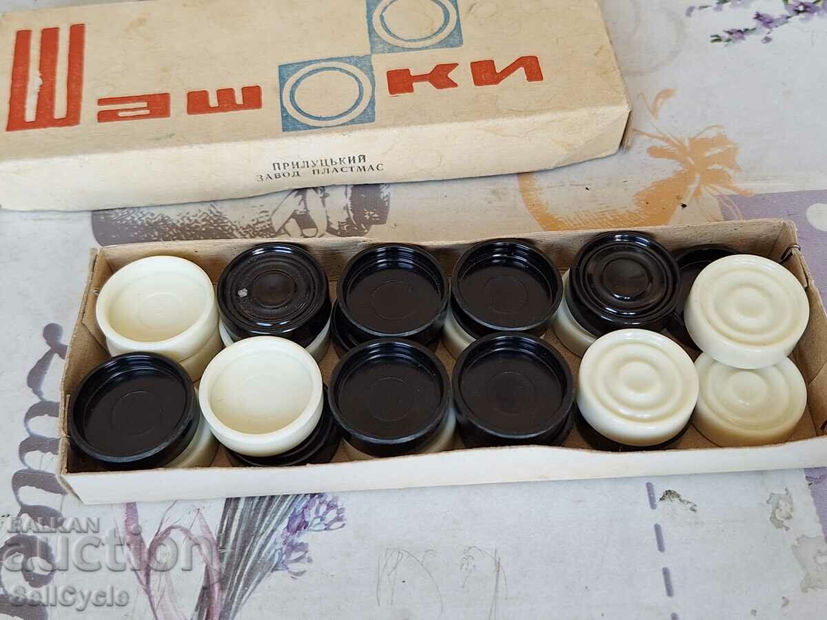 Delivery of ✅CHESKING GAME❗