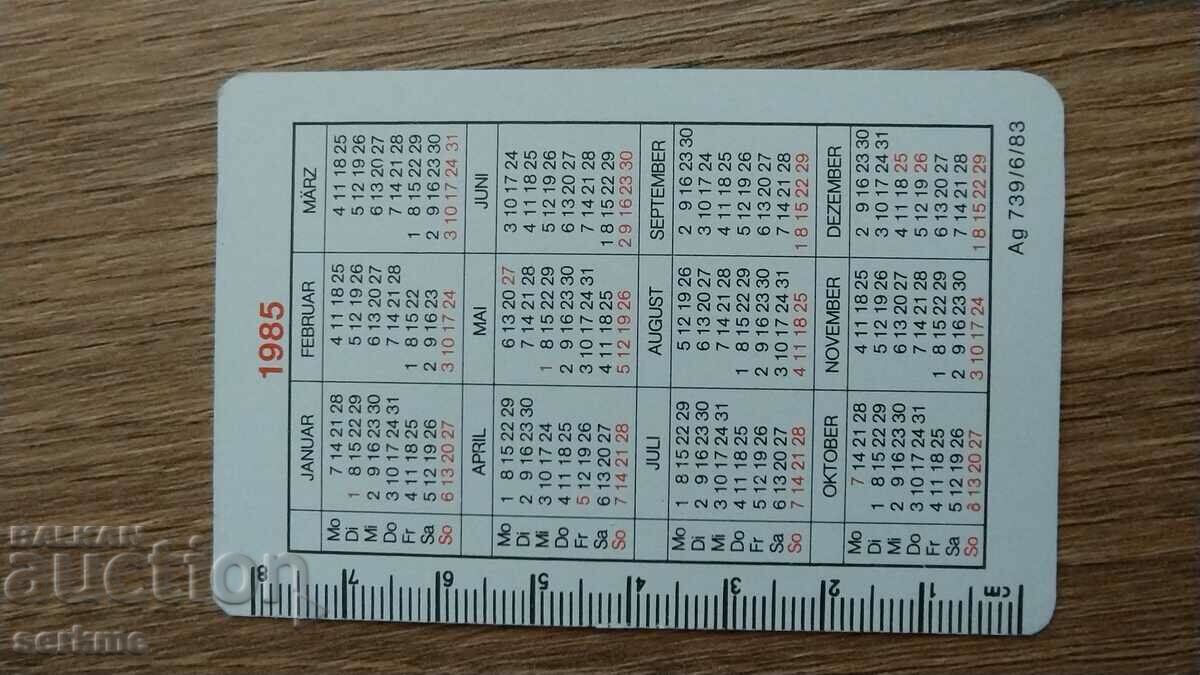 Calendar with price 1.00 BGN | € 0.51