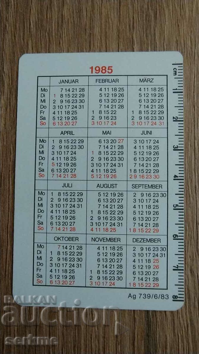 Calendar cu preț € 0.51 | 1.00 BGN Calendar cu preț € 0.51 | 1.00 BGN