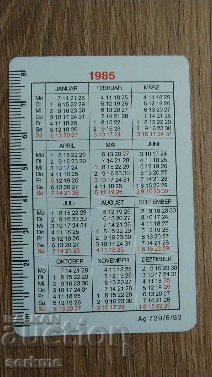 Calendar with price 1.00 BGN | € 0.51 Calendar with price 1.00 BGN | € 0.51