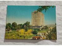 SUNNY BEACH HOTEL „GLOBUS” P.K. 1961