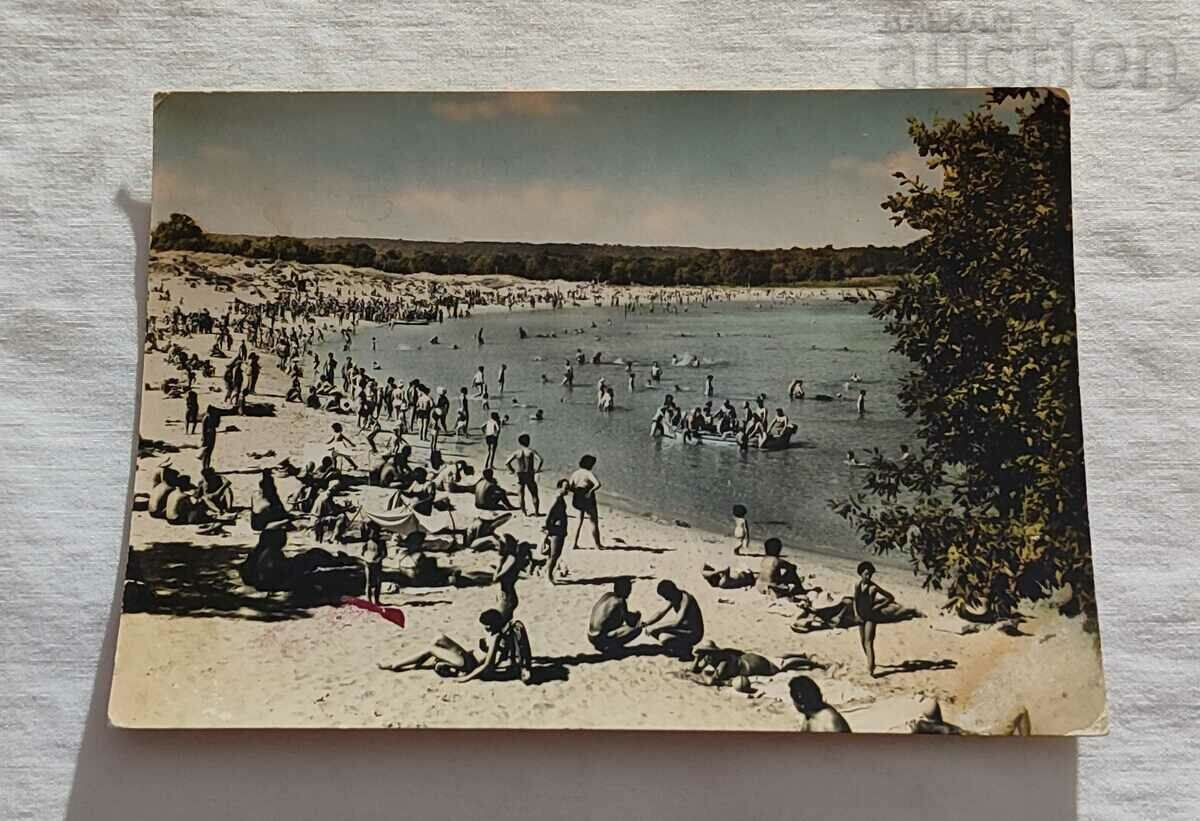 KITEN BEACH Τ.Κ. 1962