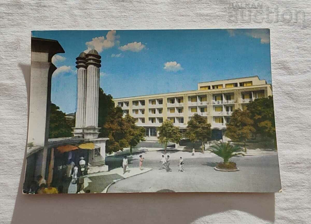 VARNA HOTEL "BALKANTURIST" P.K. 1962