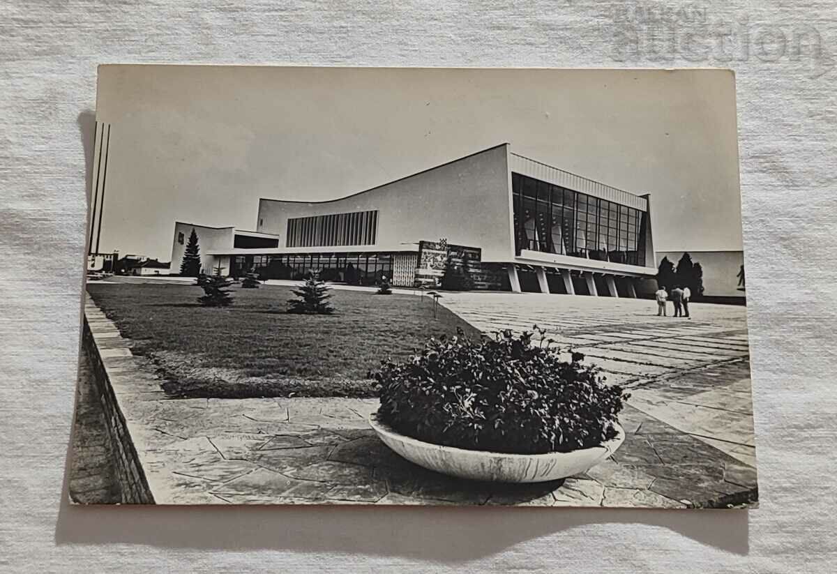 SOFIA ZALA "UNIVERSIADA" P.K. 1960