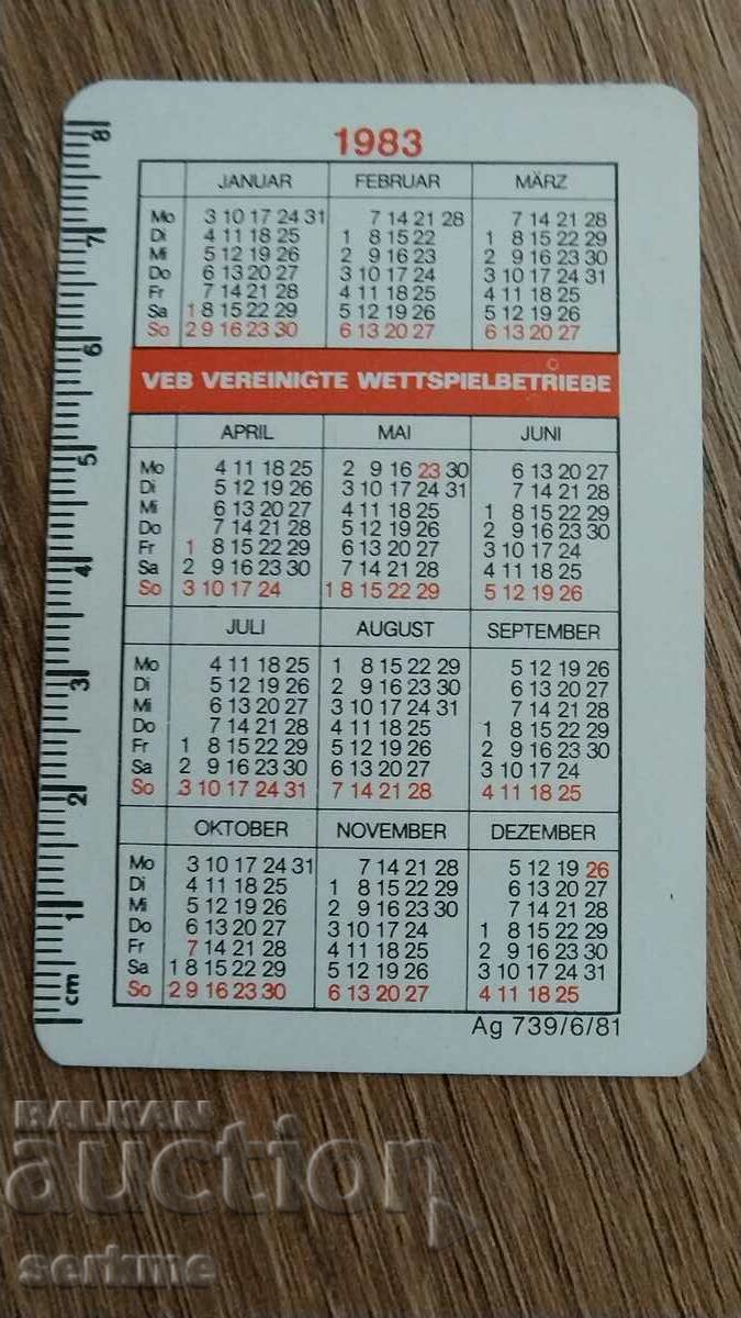 Calendar with price 1.00 BGN | € 0.51
