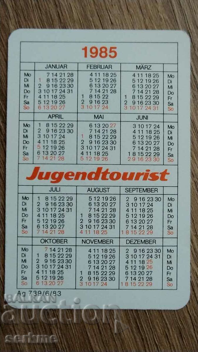 Calendar with price 1.00 BGN | € 0.51 Calendar with price 1.00 BGN | € 0.51
