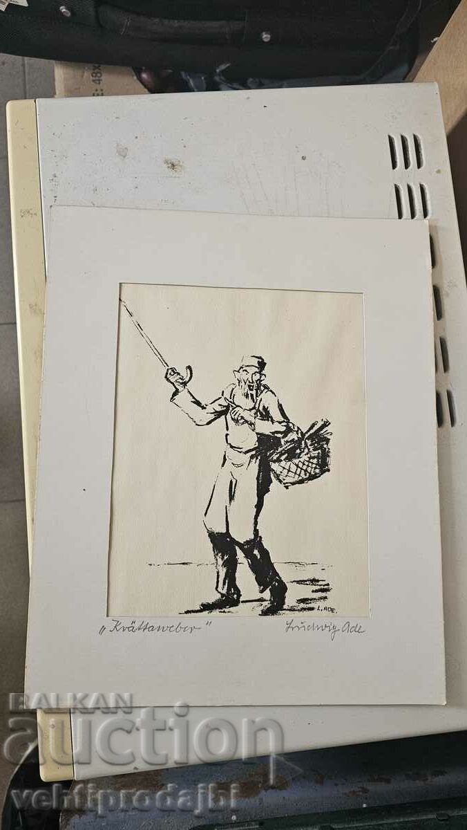 Шарж с цена 30.00 лв. | € 15.34 Шарж с цена 30.00 лв. | € 15.34