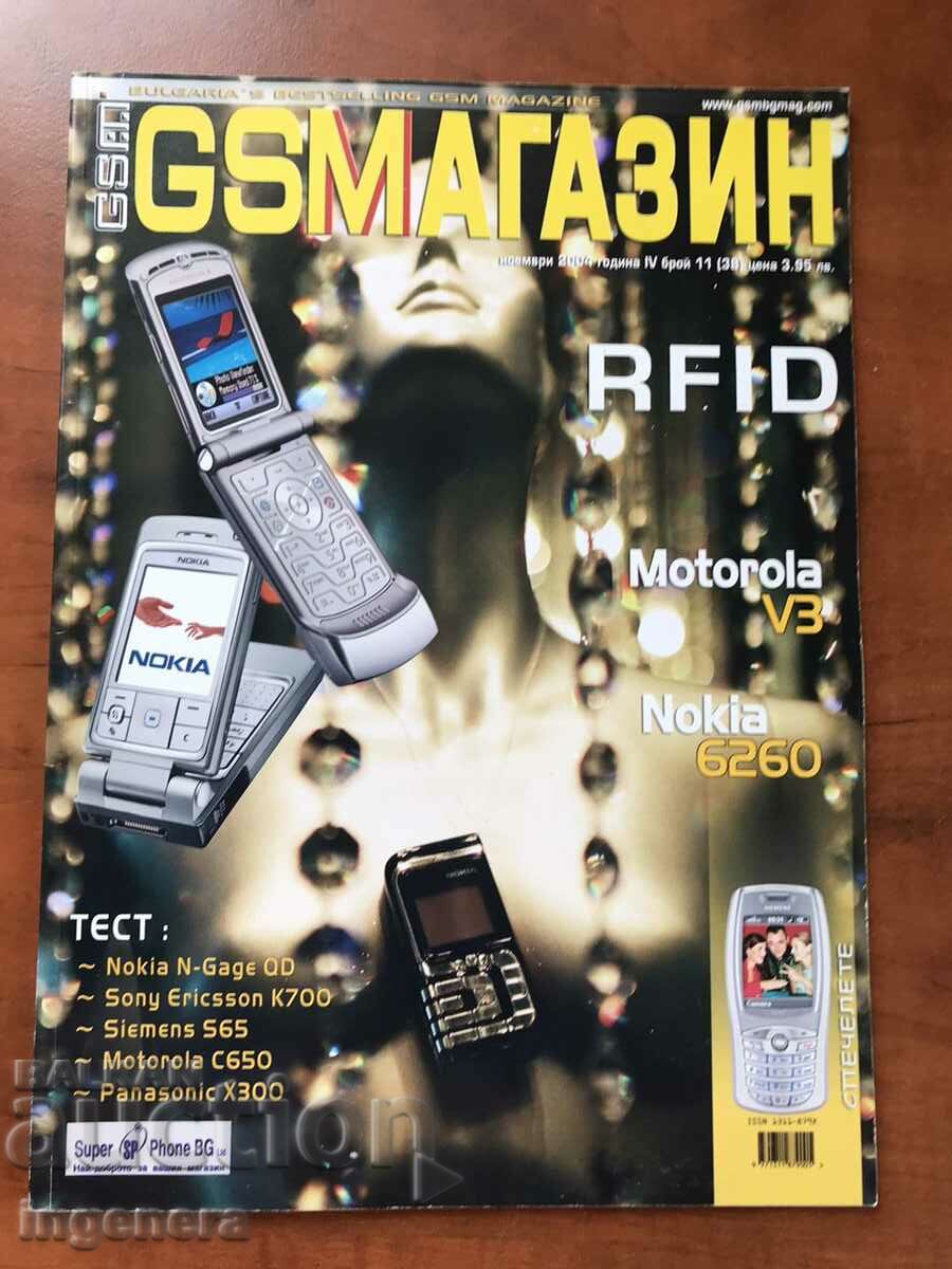 REVISTA " GSM SHOP " - NR. 11/ 2004