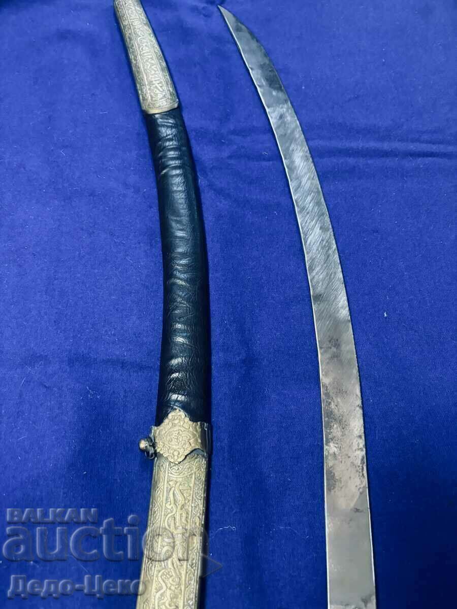 Delivery of Saber Shamshir Scimitar 1 Delivery of Saber Shamshir Scimitar 1