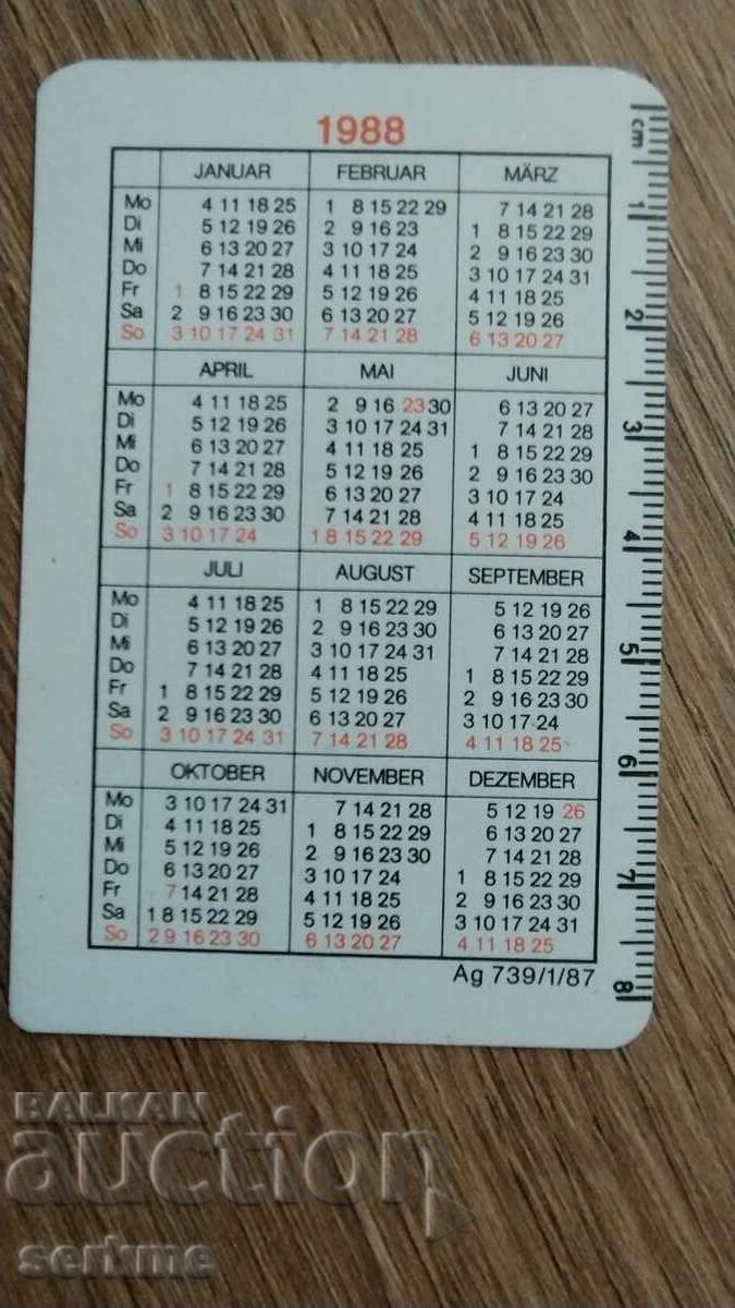 Calendar with price 1.00 BGN | € 0.51 Calendar with price 1.00 BGN | € 0.51