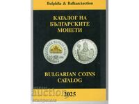 New catalog of Bulgarian coins - Bullfila 2025 edition