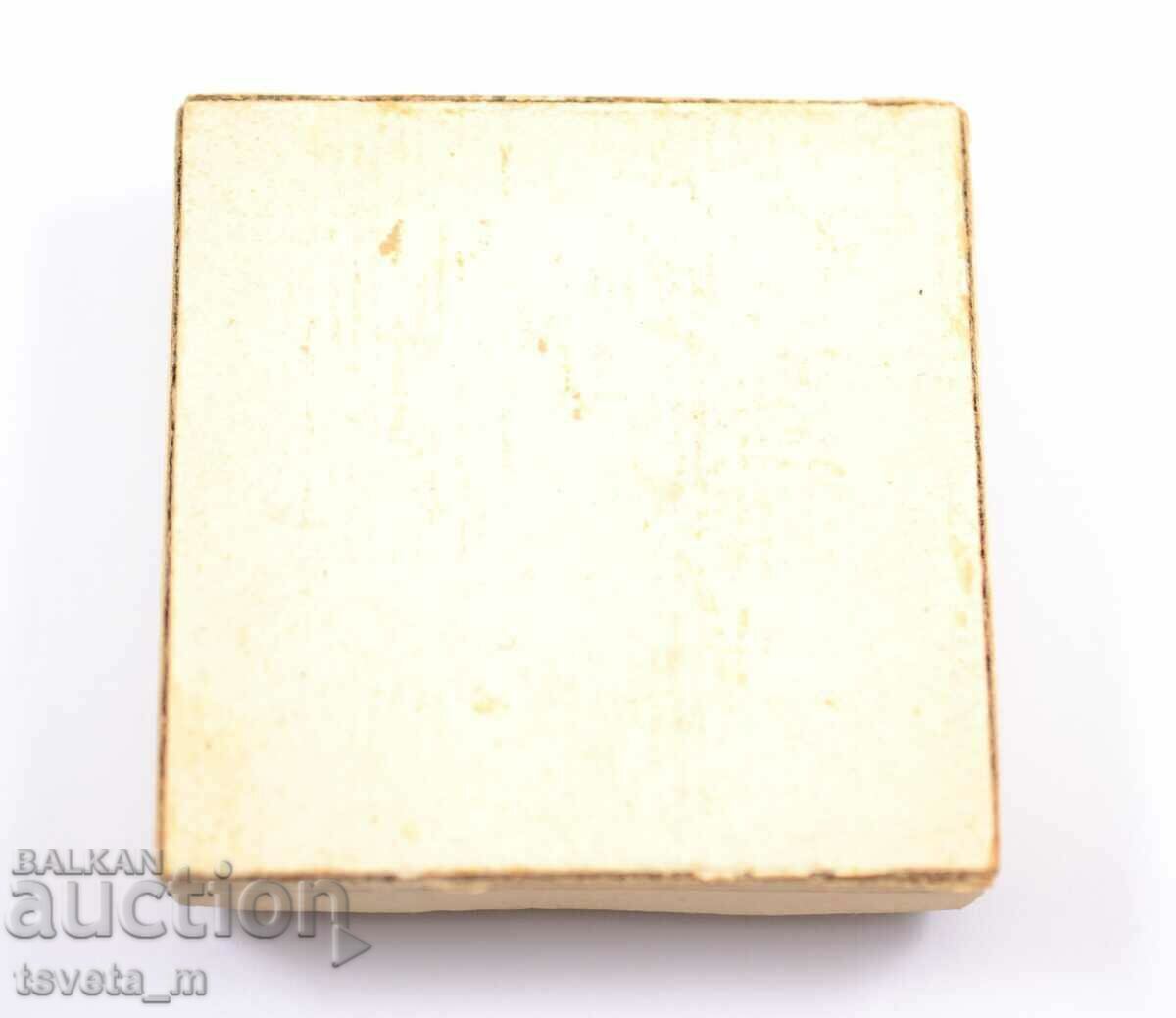 Delivery of Plaque - 40 years since the victory of the USSR in WWII 1945 -1985 Delivery of Plaque - 40 years since the victory of the USSR in WWII 1945 -1985