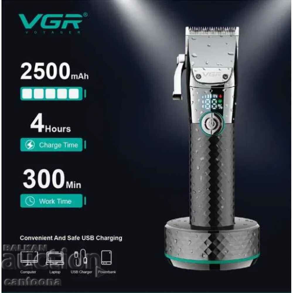 Clipper VGR, V-682, charging stand with price 74.99 BGN | € 38.34 Clipper VGR, V-682, charging stand with price 74.99 BGN | € 38.34