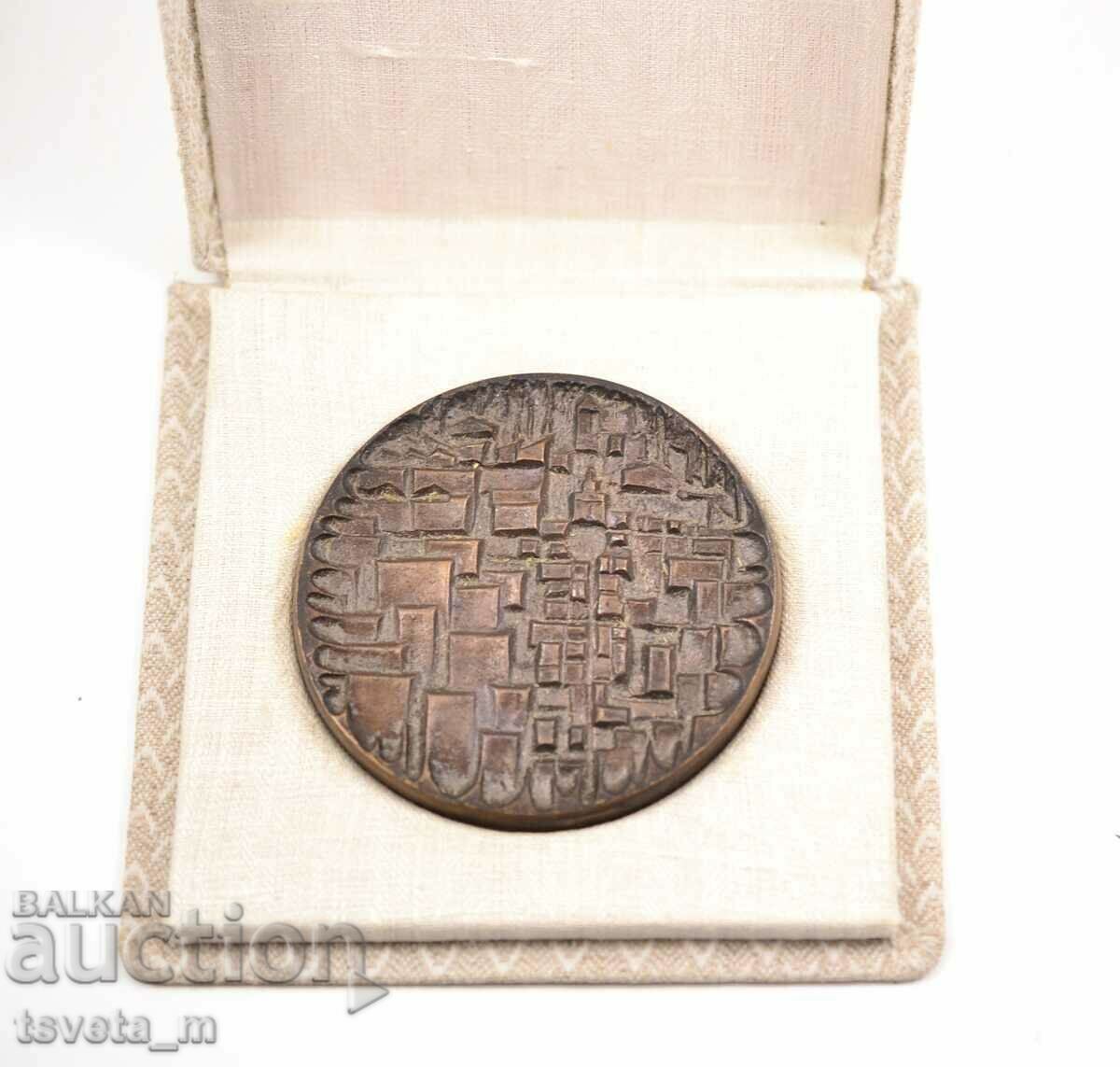 Plaque - Poland 550 Anniversary City of Lodz, bronze 260 g. with price 15.00 BGN | € 7.67 Plaque - Poland 550 Anniversary City of Lodz, bronze 260 g. with price 15.00 BGN | € 7.67