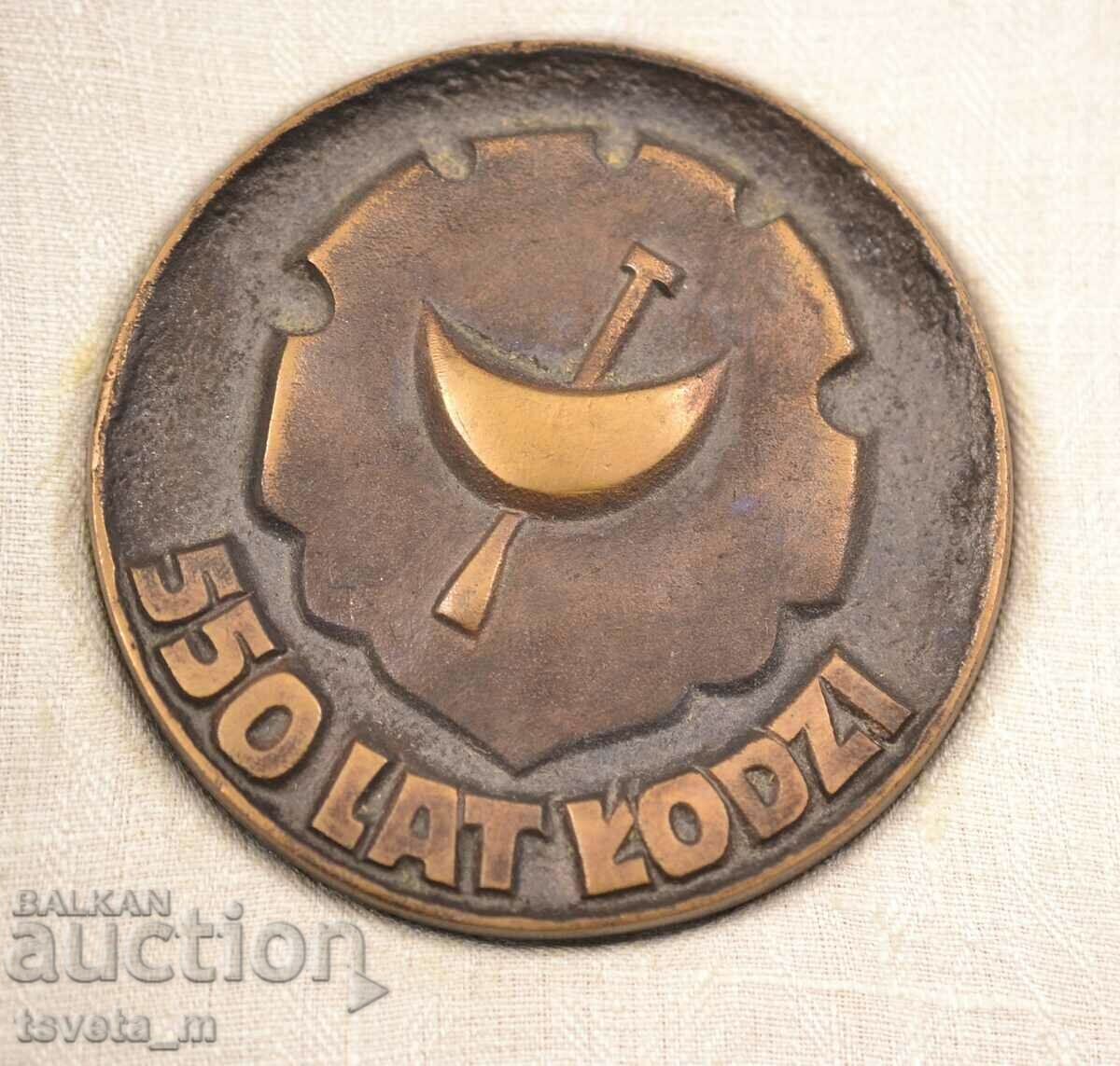 Auction Plaque - Poland 550 Anniversary City of Lodz, bronze 260 g. Auction Plaque - Poland 550 Anniversary City of Lodz, bronze 260 g.