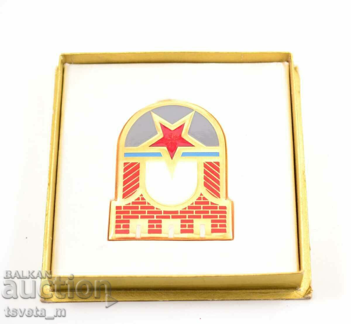 Delivery of Plaque - Russia USSR Moscow, enamel Delivery of Plaque - Russia USSR Moscow, enamel