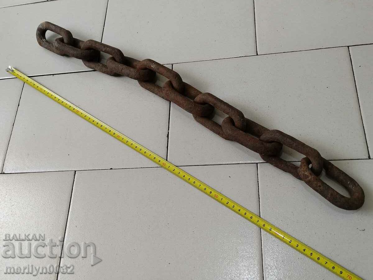Old wrought iron chain, chain with price 37.00 BGN | € 18.92 Old wrought iron chain, chain with price 37.00 BGN | € 18.92
