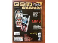 REVISTA " GSM SHOP " - NR. 6/ 2003